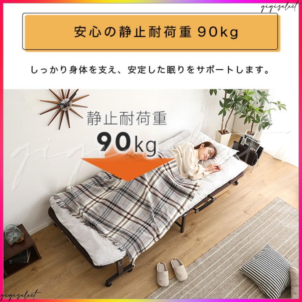 ウレタン折りたたみパイプベッド Quisis-クイシス-