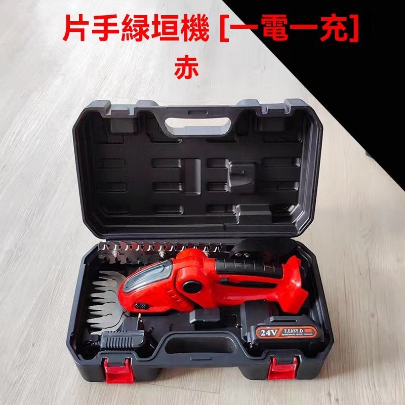 電動ヘッドトリマー Amazon | 芝刈り機ヘッド トリマー、芝刈り機トリマー ヘッド