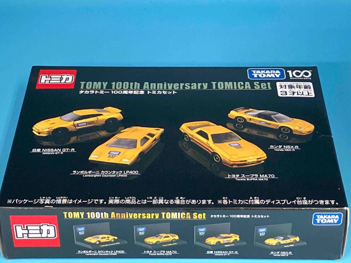 未開封 タカラトミー100周年 トミカ10周年など 各種5箱セット Amazon.co.jp: タカラトミー100周年記念 トミカセット ミニカー