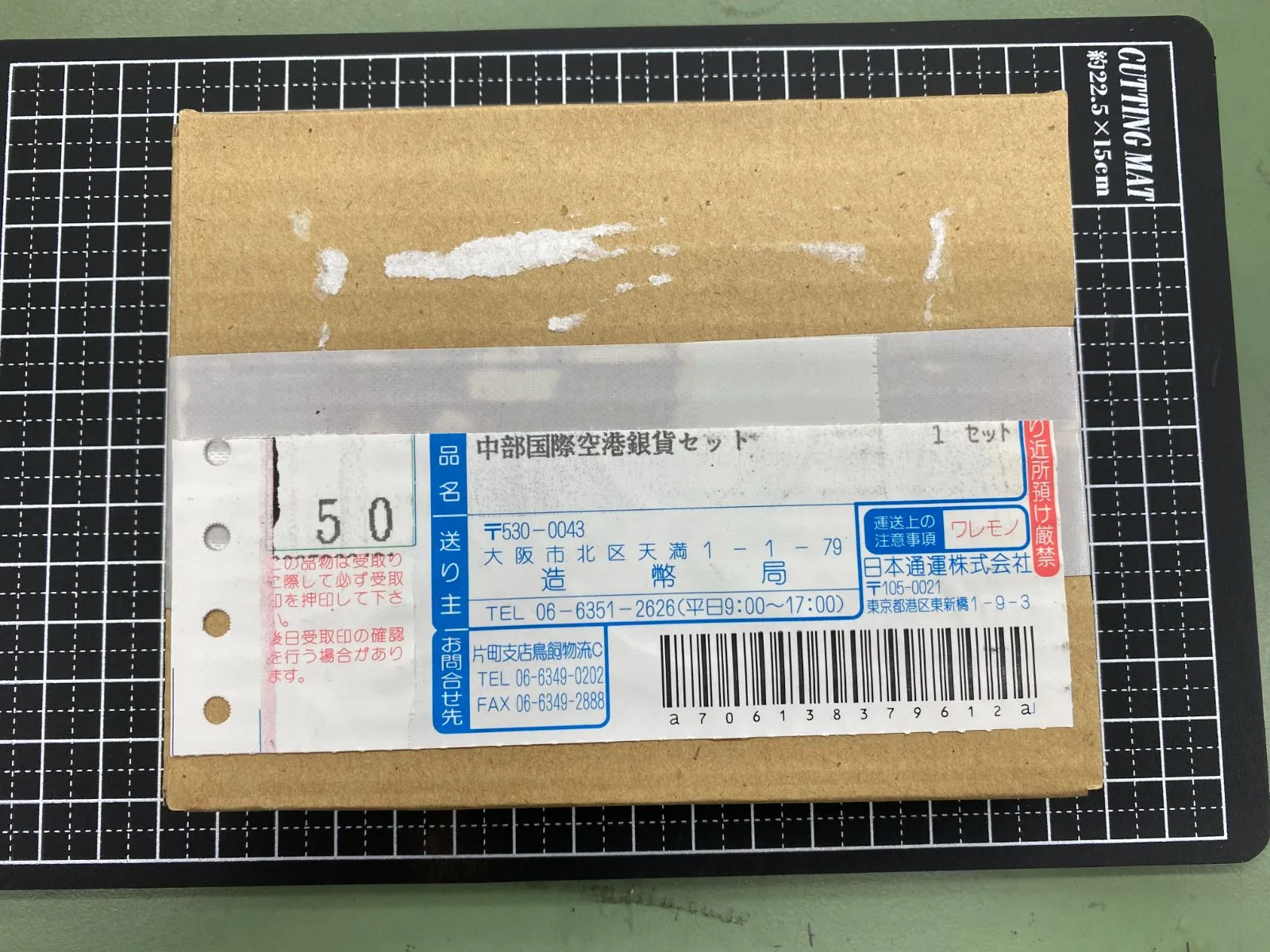 UHCwBKURwV3iqM4j3SHj5c.jpg@webp