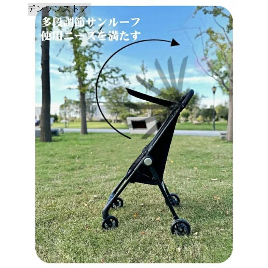 持ち運び 旅行