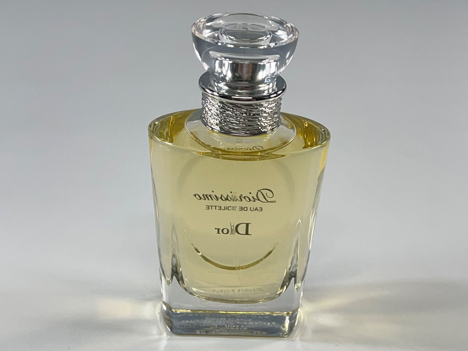 レア　クリスチャンディオール　アディクト　オーフレッシュ５０ｍｌＥＤＴ　未使用品 ディオール アディクト オー フレッシュ オードトワレ 香水 50ml
