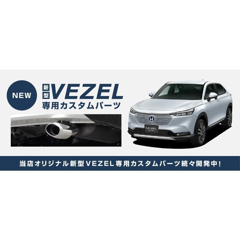 落下防止ワイヤー付き