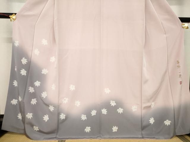 平和屋着物○染色作家 草野一騎 訪問着 舞花文 暈し染め 金彩 正絹