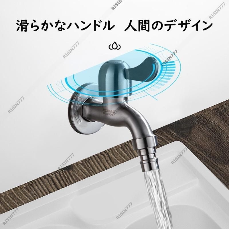 SUS304 ステンレス