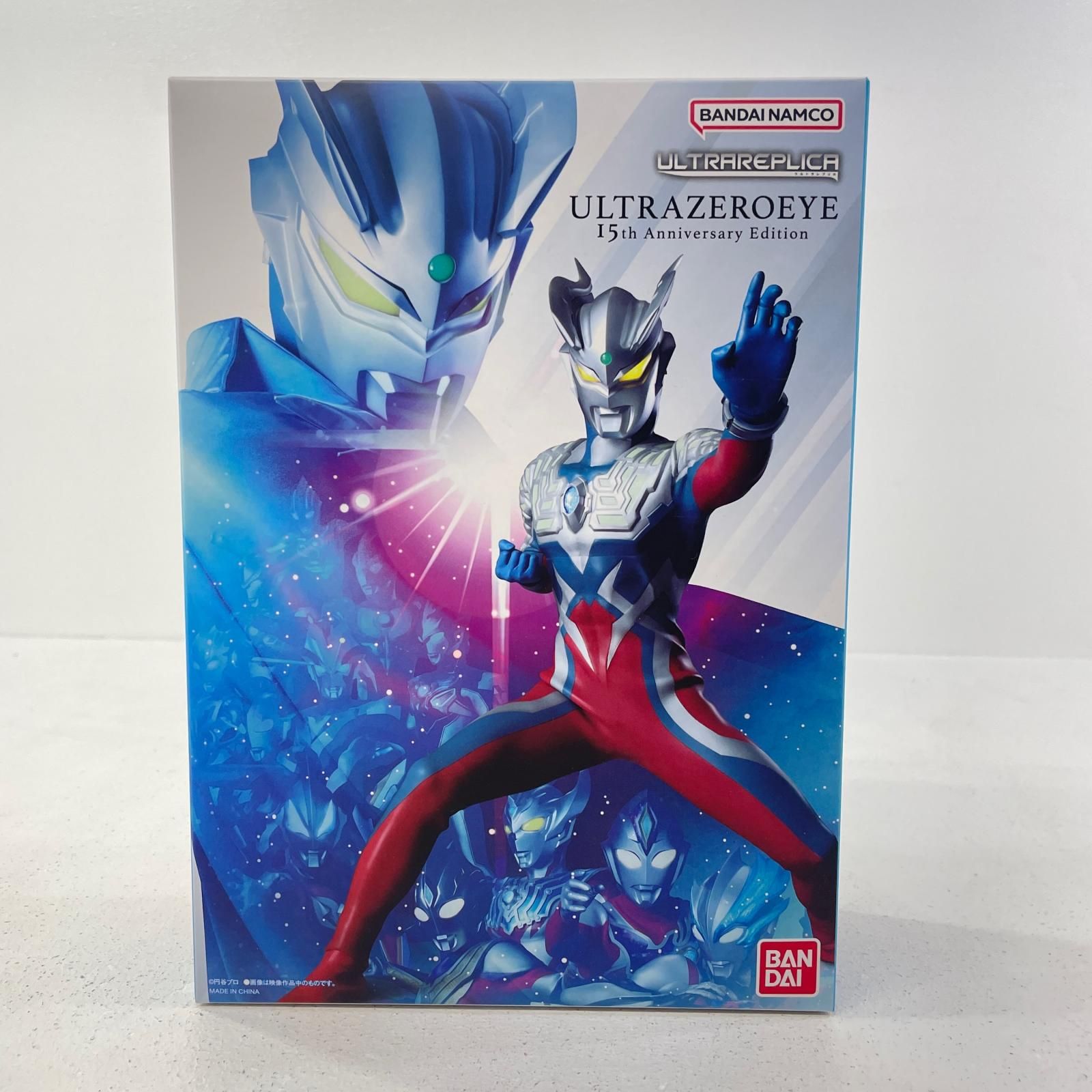 尾張小牧店】 中古 ウルトラレプリカ ウルトラゼロアイ 15th