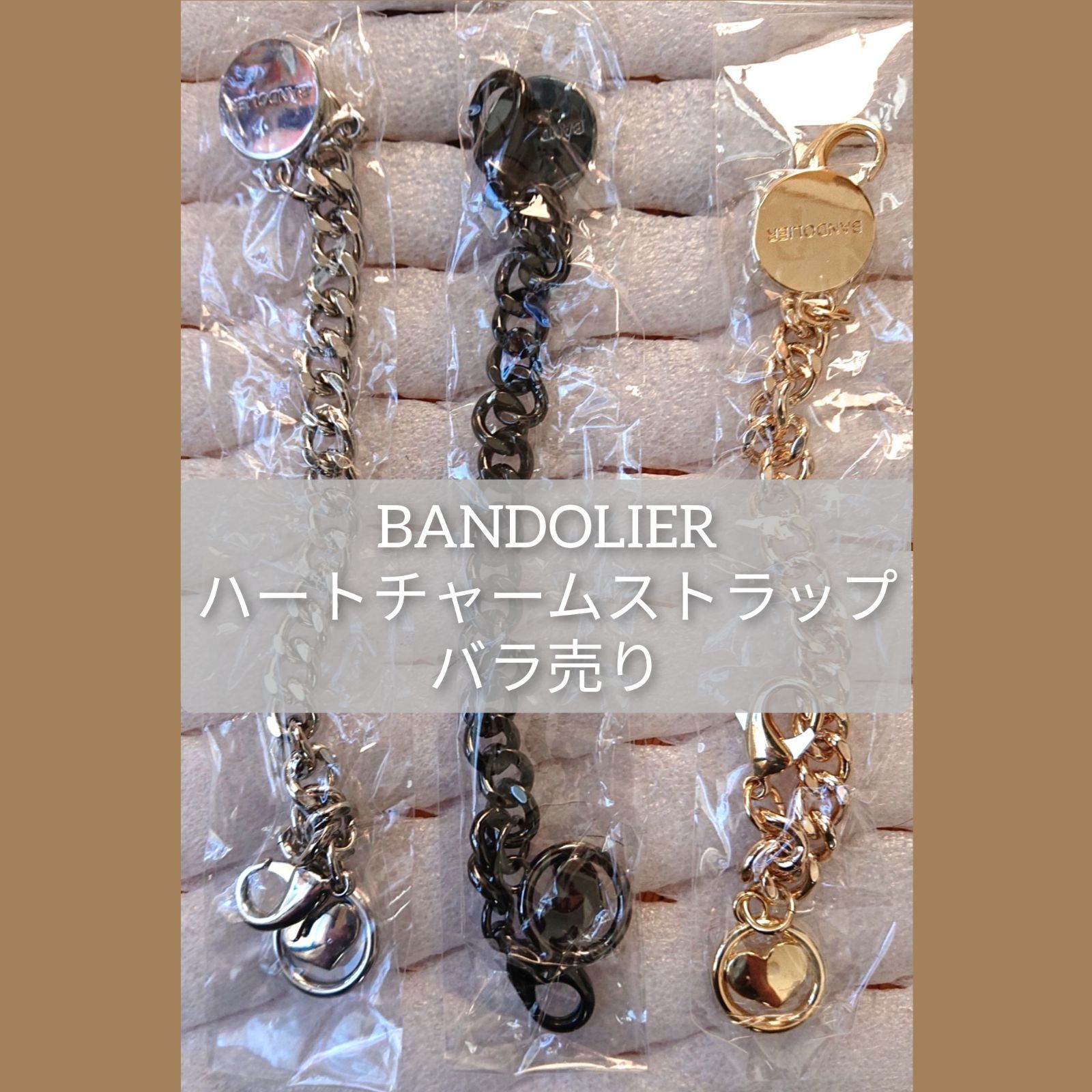ロングセラー BANDOLIER WRISTLET Heart Charm