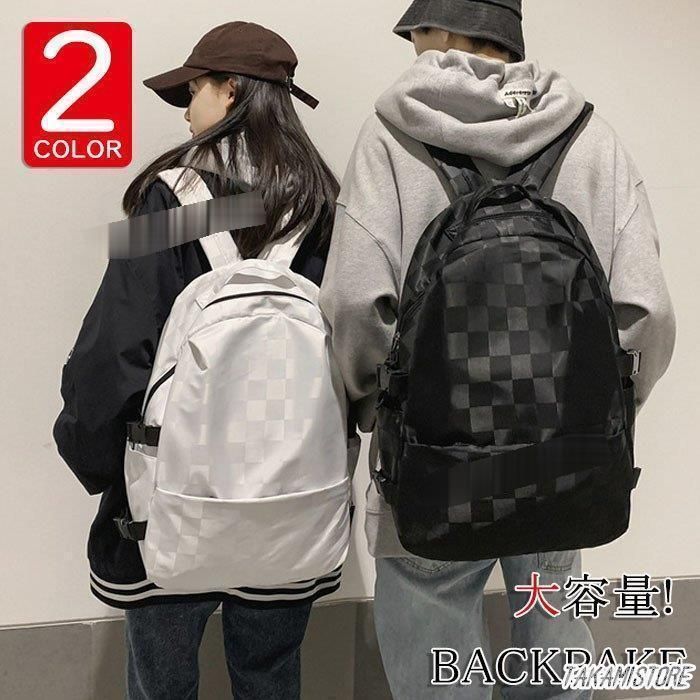 リュック リュックサック メンズ レディース おしゃれ 大人 A4 ナイロン 大容量 軽量 撥水 4色  おしゃれ アウトドア 通学 通勤 旅行