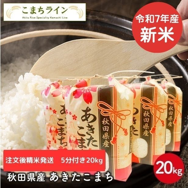 Smiley(スマイリー) 鹿肉ごはん 1.5キロ×2 お 米 2 キロ