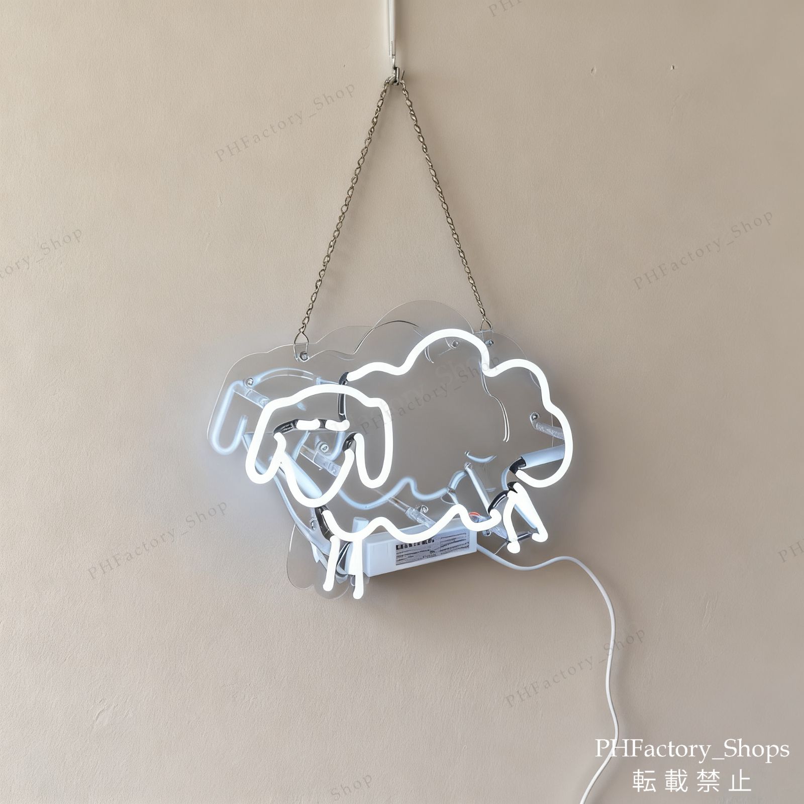 ネオン管 羊 かわいい ネオンサイン 吊り下げ おしゃれ インテリア オリジナル 手作り 芸術的 看板 室内インテリア 35.5X20CM A374