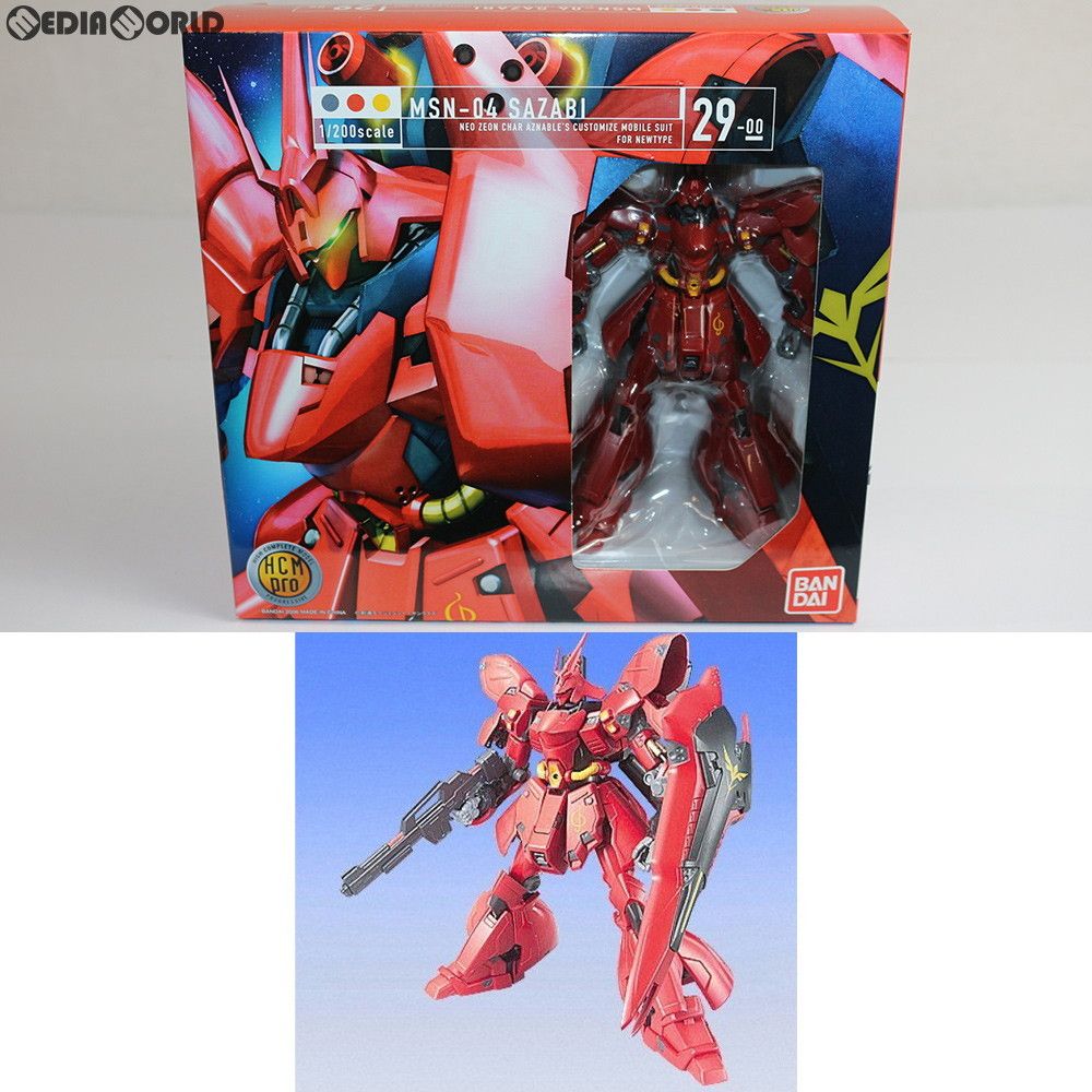 BANDAI - バンダイ　HCM PRO 機動戦士ガンダム　逆襲のシャア　5機種 バンダイ HCM PRO 機動戦士ガンダム 逆襲のシャア 5機種
