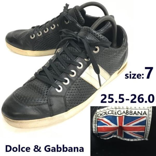 Dolce & Gabbana/ドルチェアンドガッパーナ☆レザースニーカー【7/25.5