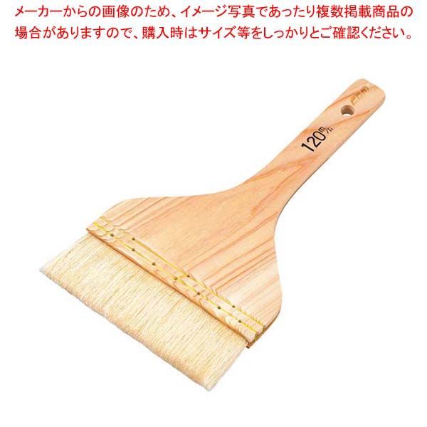 EBM 製菓用 特上白ハケ 三味糸三段 4寸 120mm