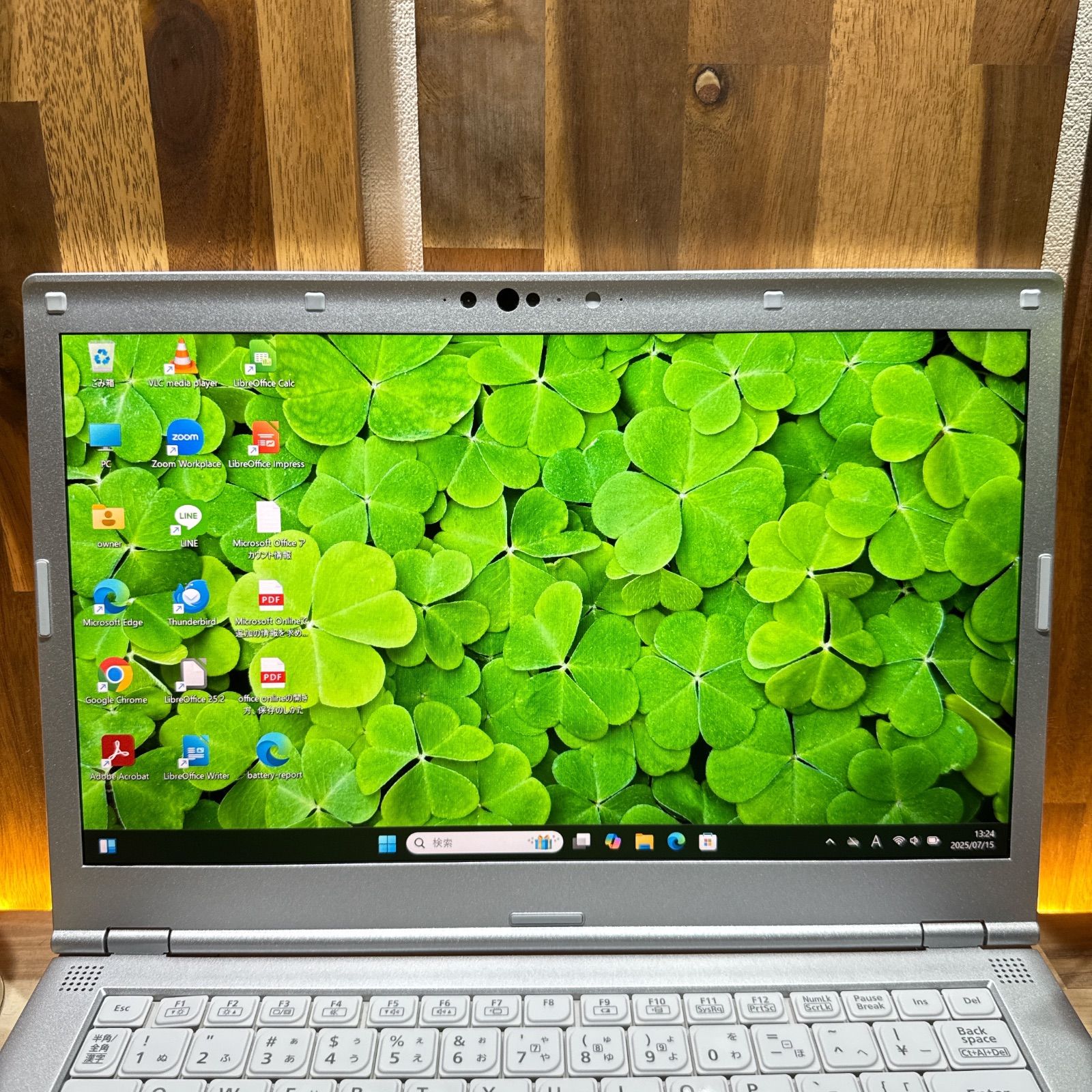 上位モデル‼️Let's note LV7☘i7☘メモリ16GB☘SSD512GB 公式ショップ限定価格❣️/ 上位モデル《ハイスペック》Let's
