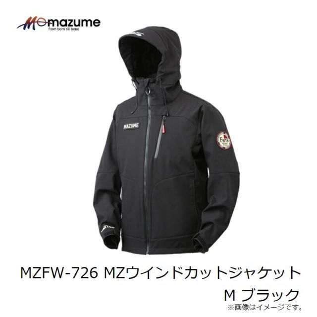 オレンジブルー MZFW-726 MZウインドカットジャケット M ブラック