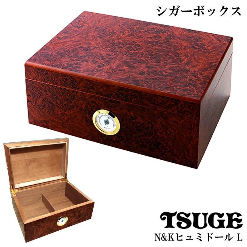 葉巻 加湿器 シガーボックス N＆K ヒュミドール L TSUGE 喫煙具 タバコ ツゲ 柘製作所 おしゃれ 渋い たばこ かっこいい メンズ ギフト プレゼント
