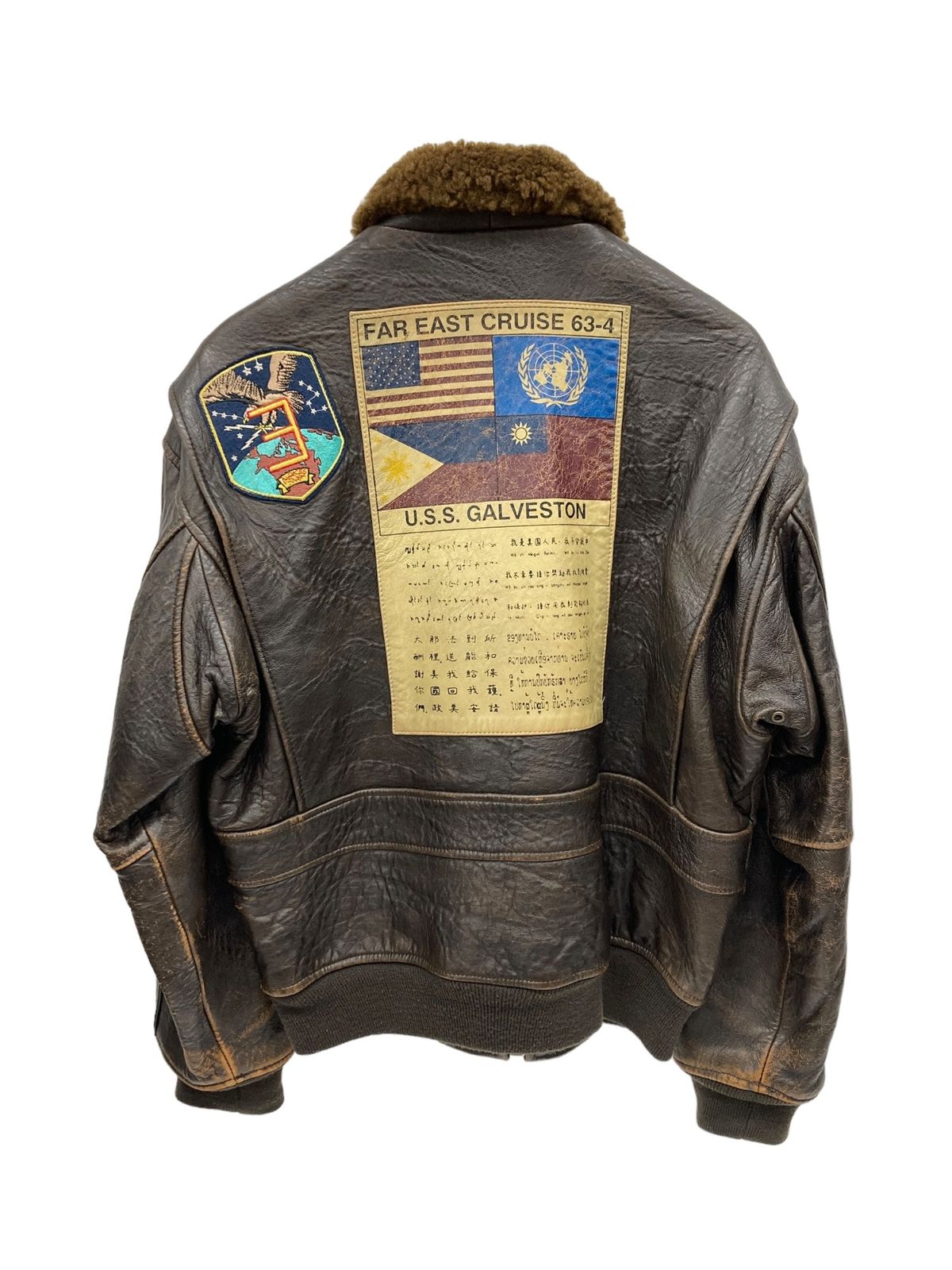 HUMAN BEING (ヒューマンビーイング) 牛革 レザー フライトジャケット