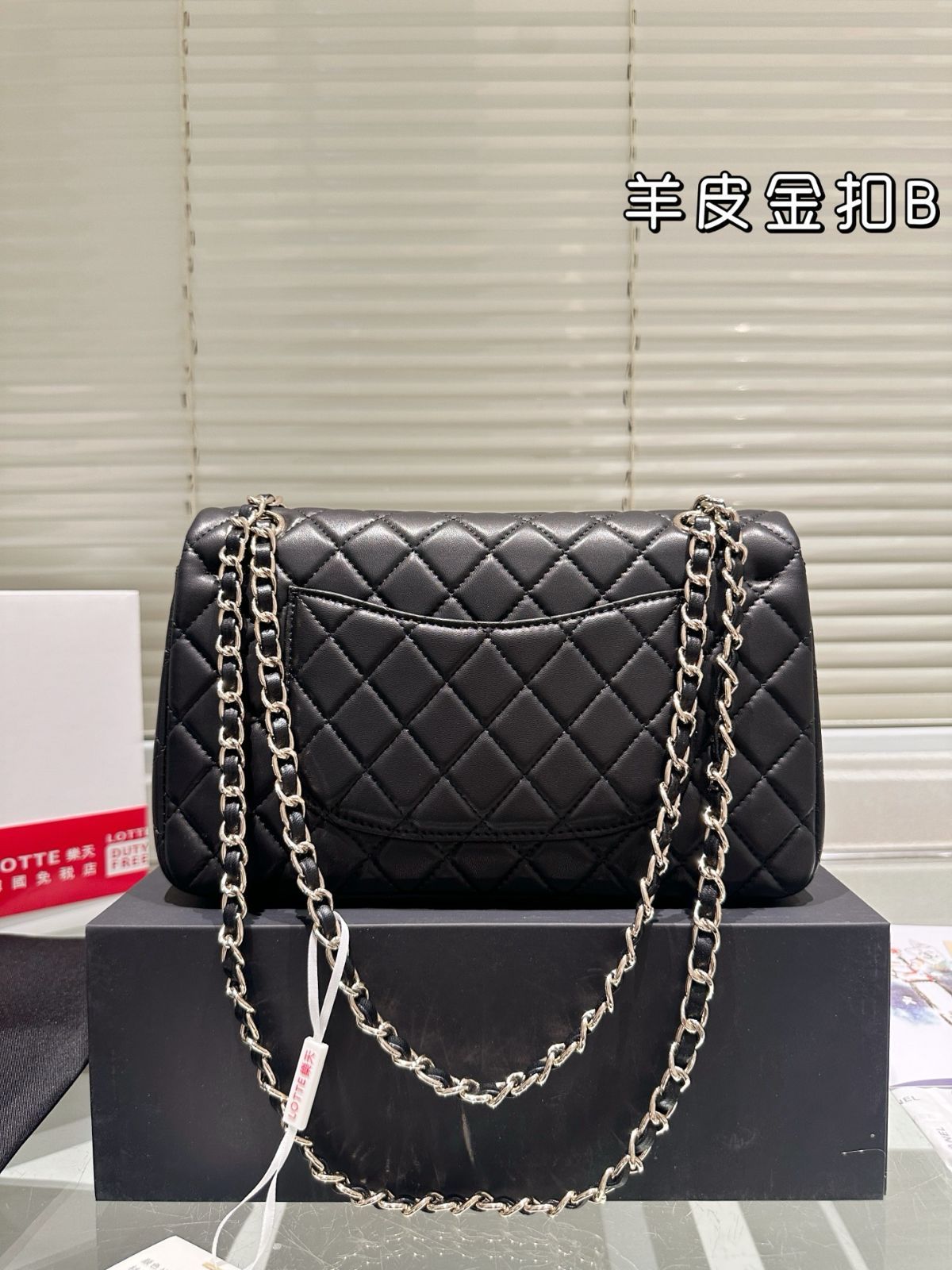 今日特価】Chanel CF Classic Flap Bag クラシックフラップ