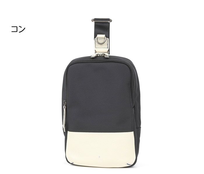 LANVIN en Bleu 526901 ランバンオンブルー ホライゾン ワンショルダーバッグ ikt02 LANVIN en Bleu 526901 ランバンオンブルー ホライゾン ワンショルダー