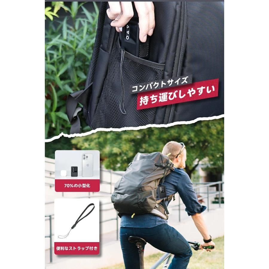 小型 軽量