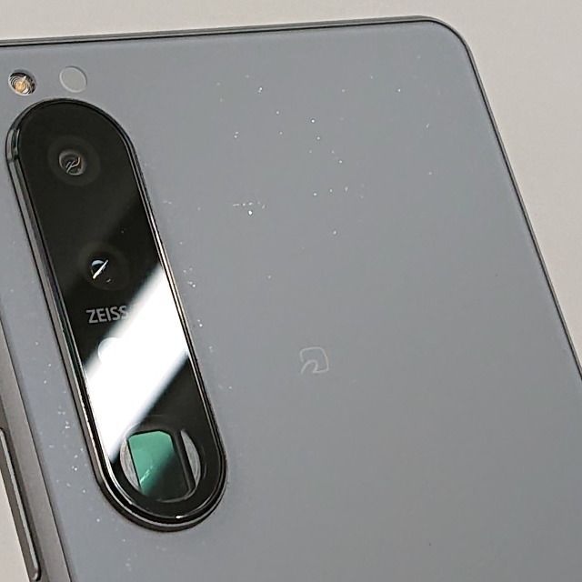 Xperia 1 III SO-51B docomo フロストグレー 送料無料 本体 c07069