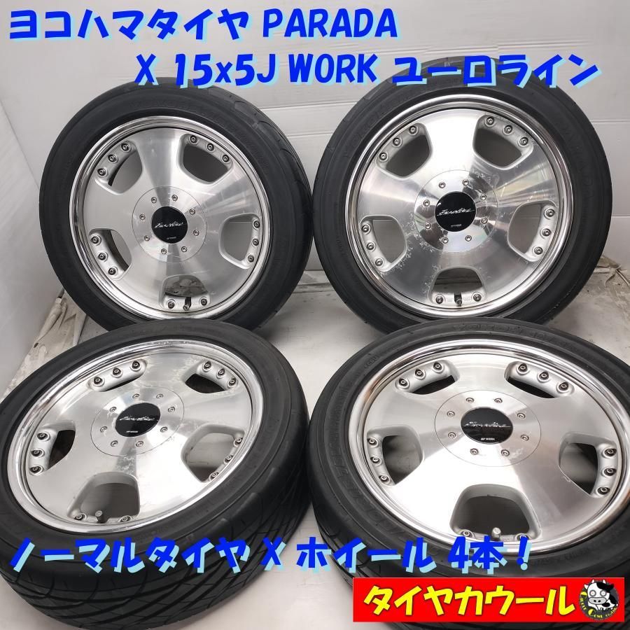 ◆本州 四国は ◆ 2ピース ノーマル x ホイール 4本 175 50R15 PARADA 15x5J WORK ユーロライン 4H 5H -100 タンク ルーミー