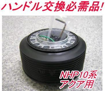 ファットバイク 極太タイヤ チョッパーハンドル 26×4.9 ディスク