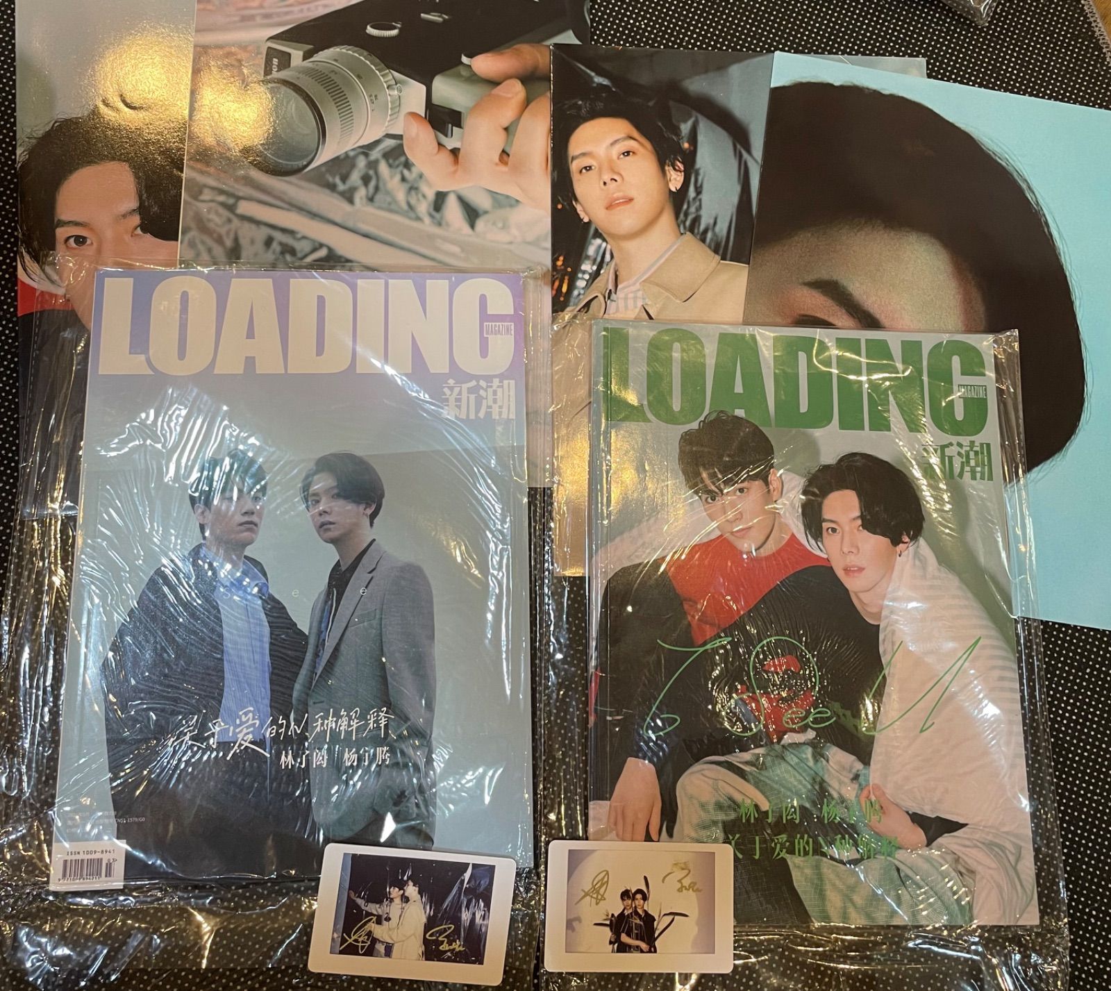 新潮loading  林子閎  楊宇騰  雑誌 Amazon.co.jp: 新潮loading 林子閎 楊宇騰YU 雑誌 Samyu