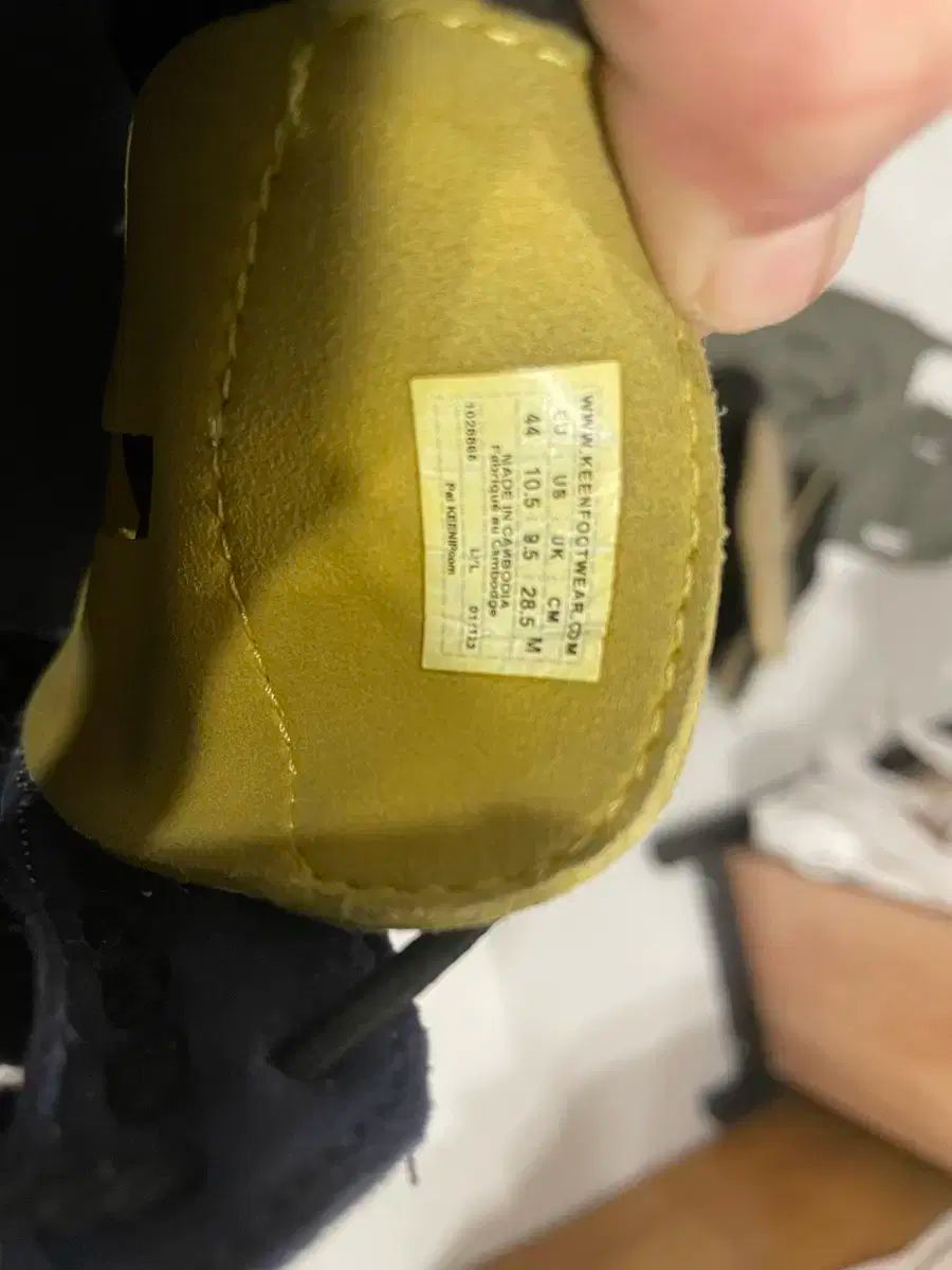 Uneek Sneakers