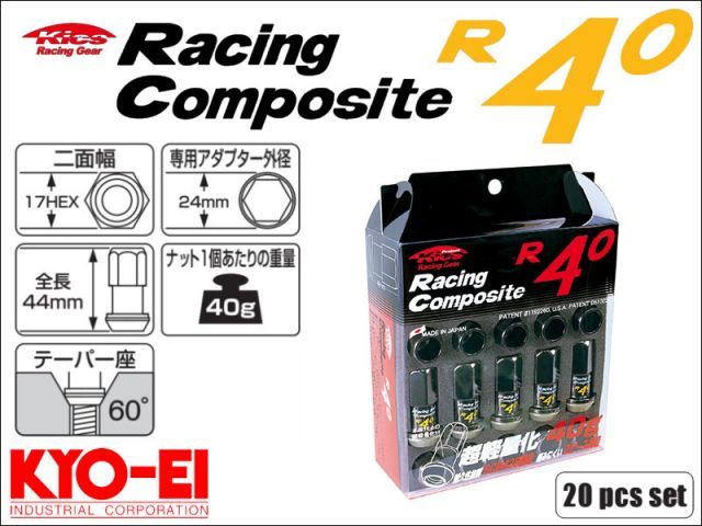 KYO-EI_Kics レーシングコンポジットR40 M12×P1.5ホイールナットセット グロリアスブラック RC-01K