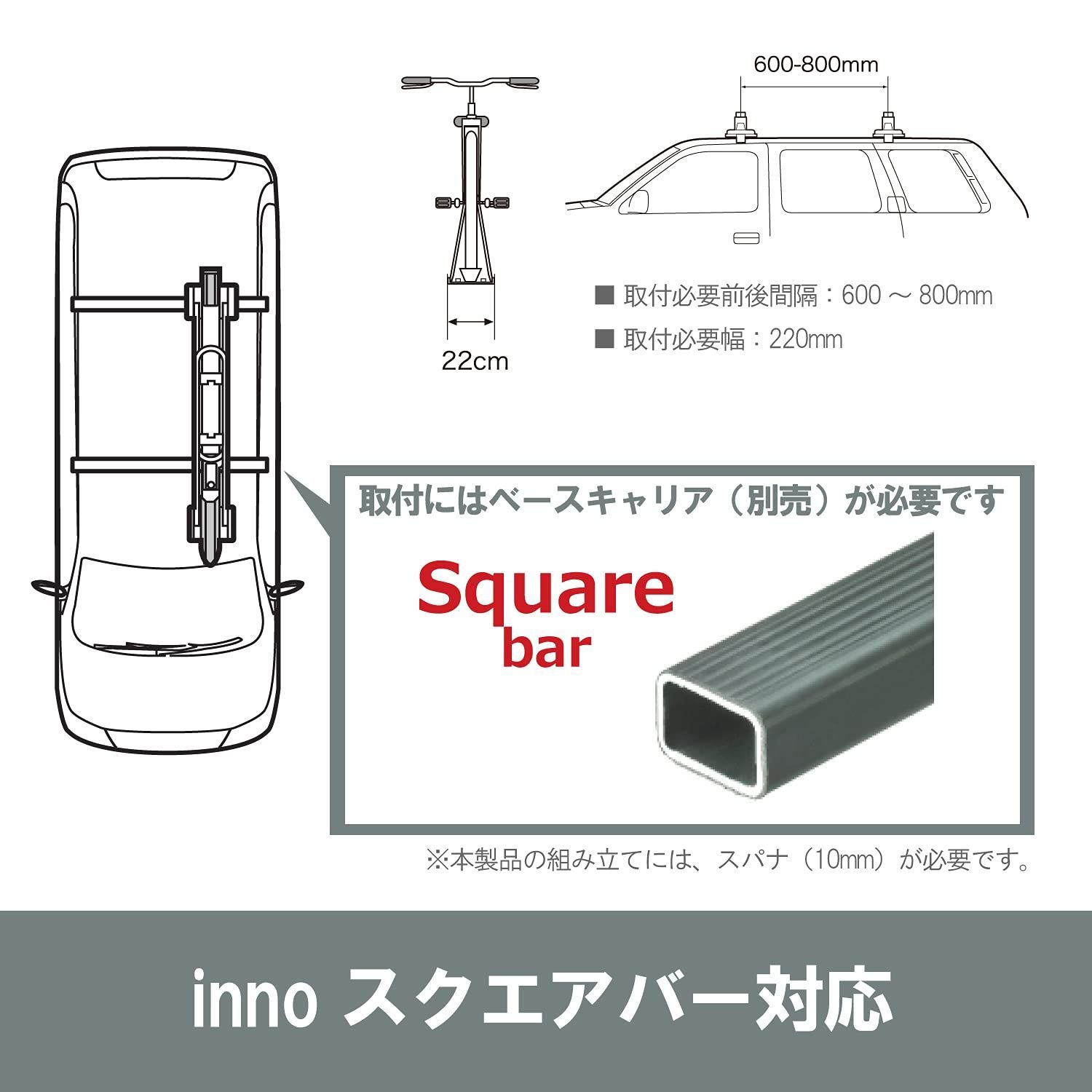 17kg 最大積載量