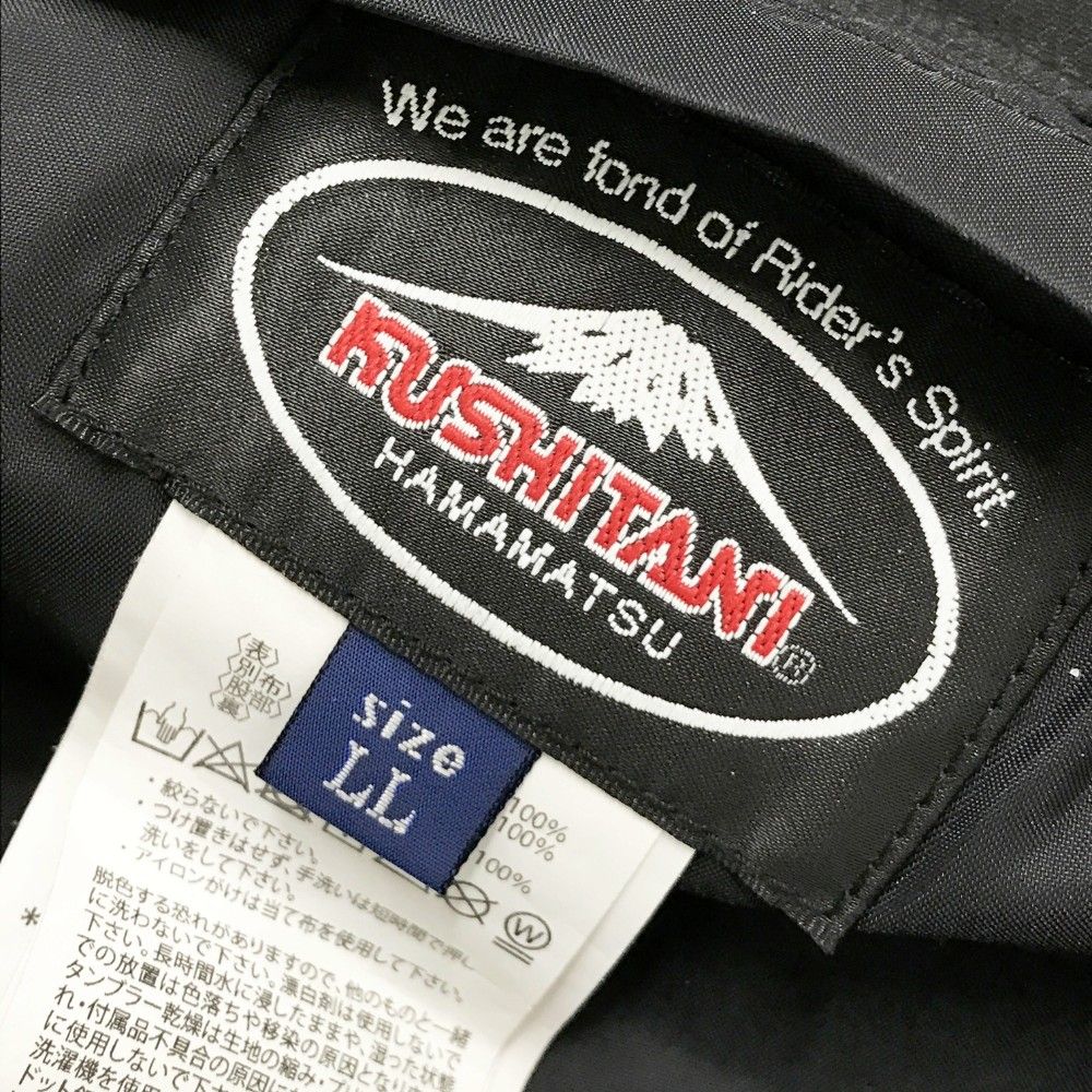 アロフトパンツ ブラック系