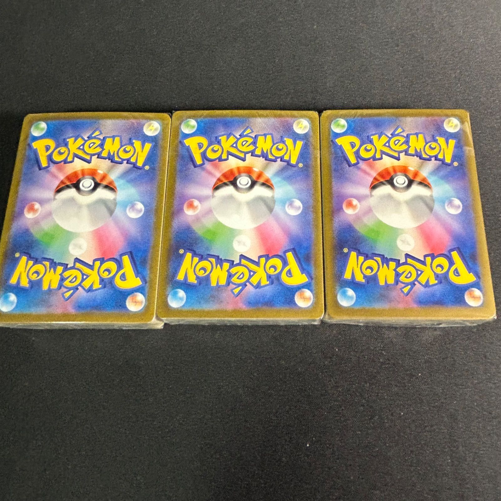 ポケモン - ポケモンカード クラシック Classic 御三家 デッキ 未開封 3つセット ポケモンカード クラシック Classic 御三家 デッキ 未開封 3つ