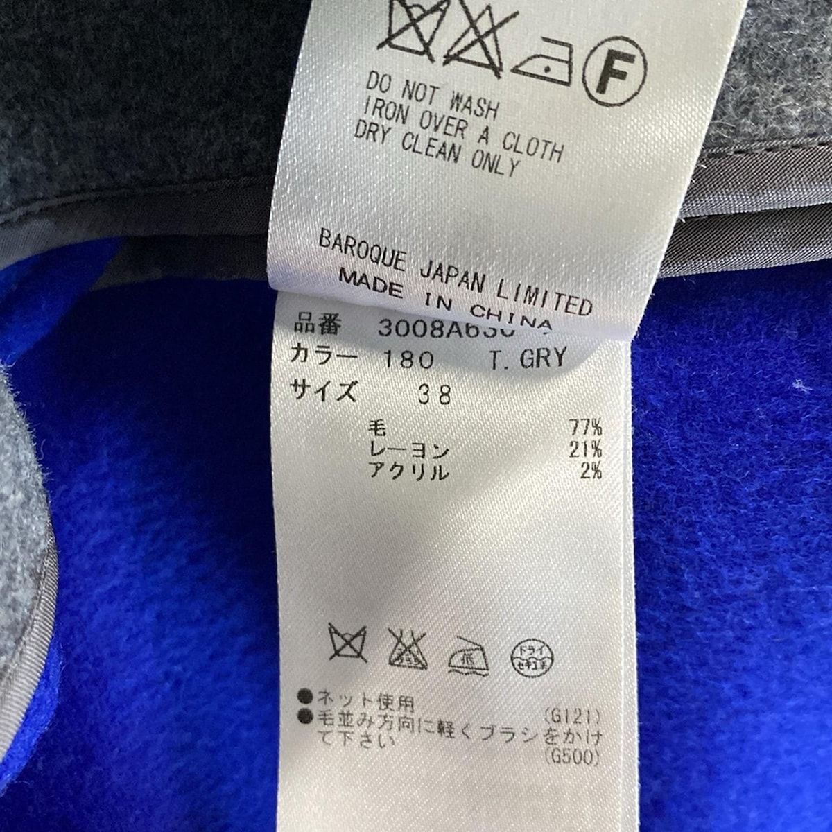 レディース