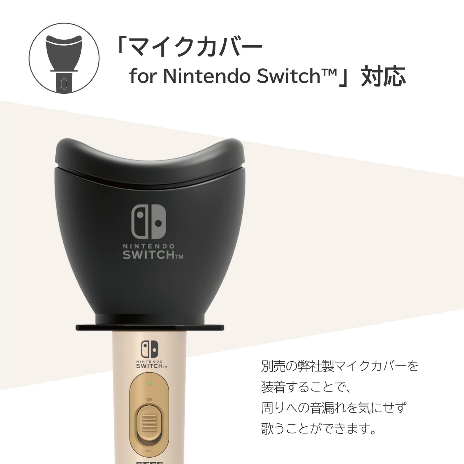 レッド for