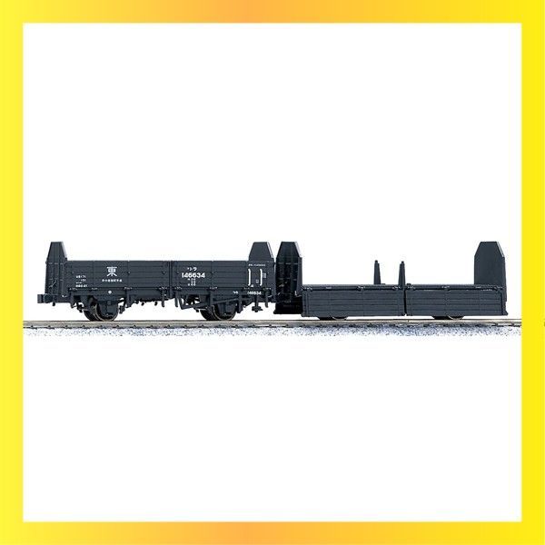 ☆送料無料☆ KATO HOゲージ トラ45000 2両入 1-809 鉄道模型 貨車 