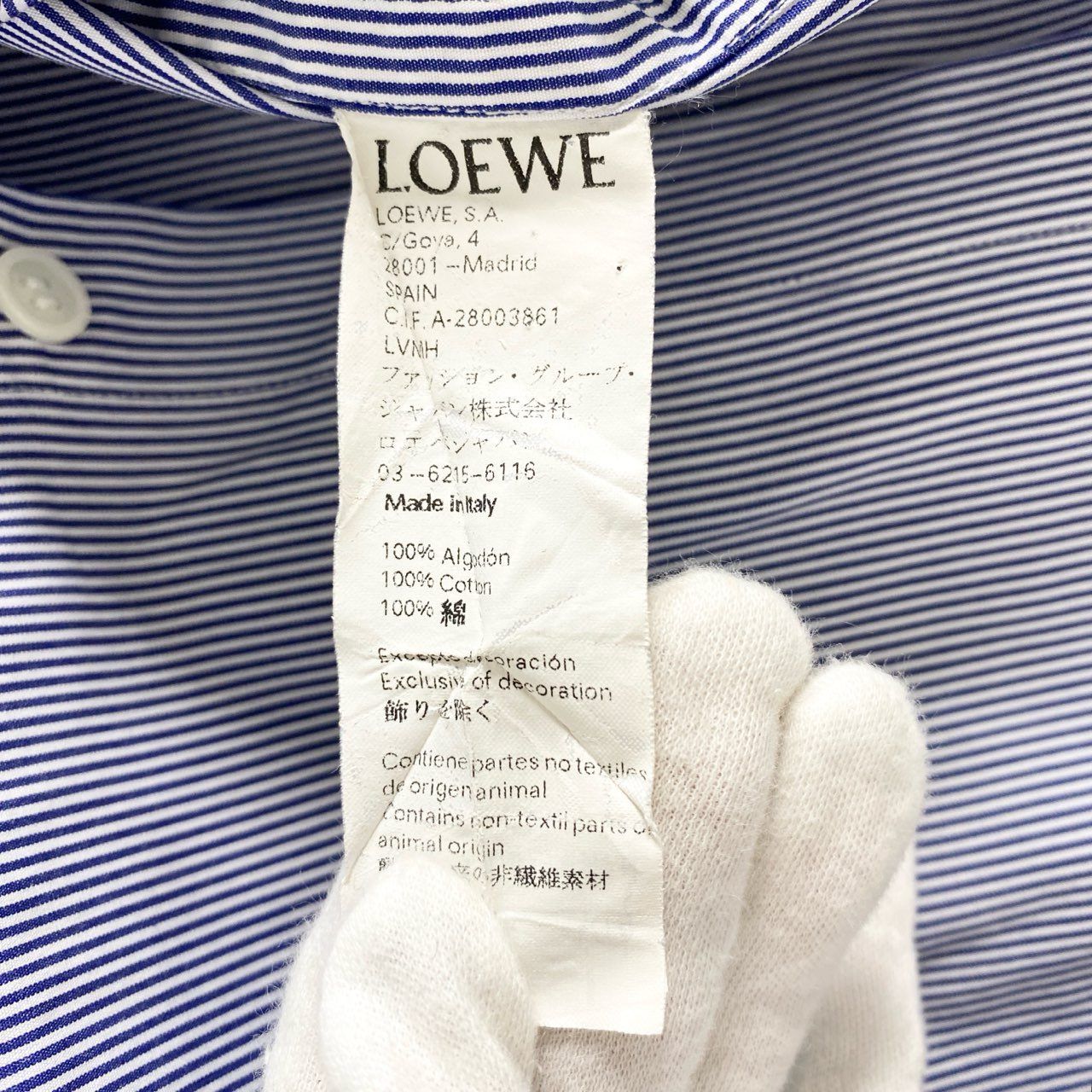 46C13 LOEWE ロエベ アナグラム刺繍 ストライプ タキシードシャツ