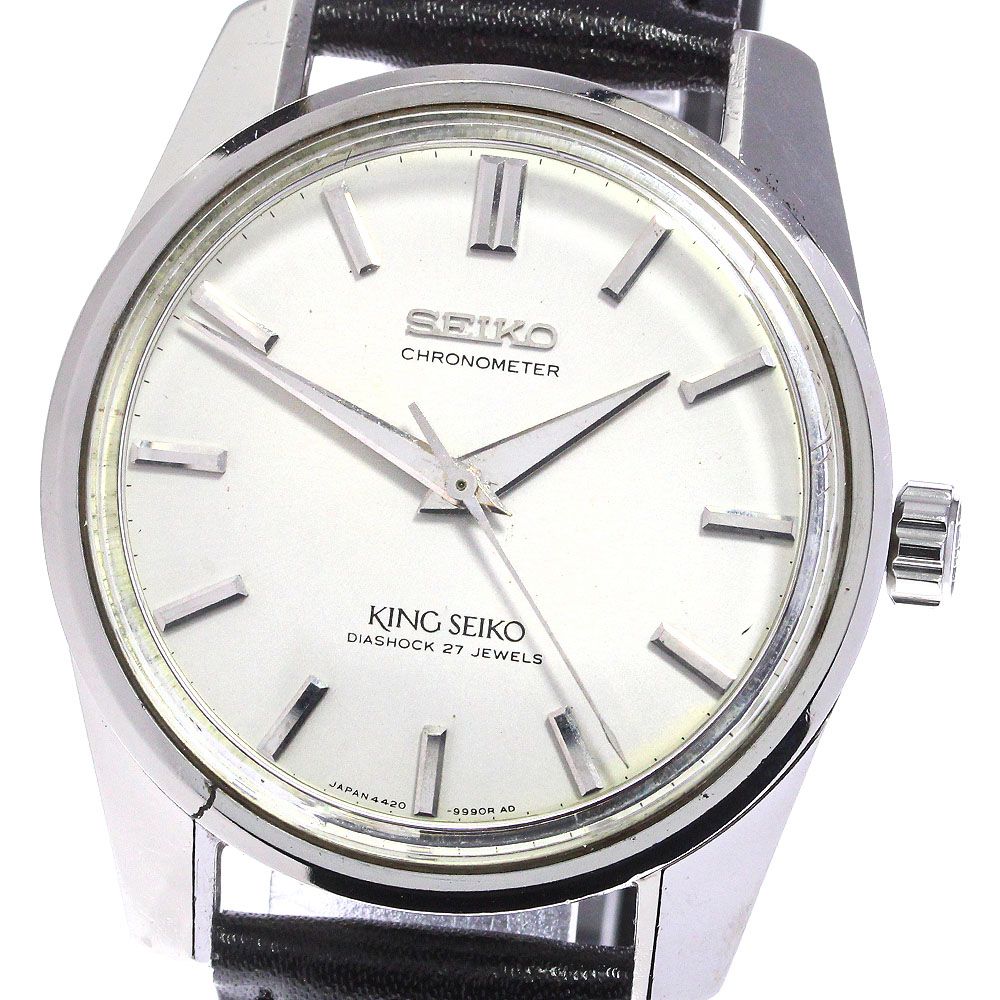 訳ありセイコー SEIKO 4420-9990 キングセイコー 手巻き メンズ_732955 - メルカリ