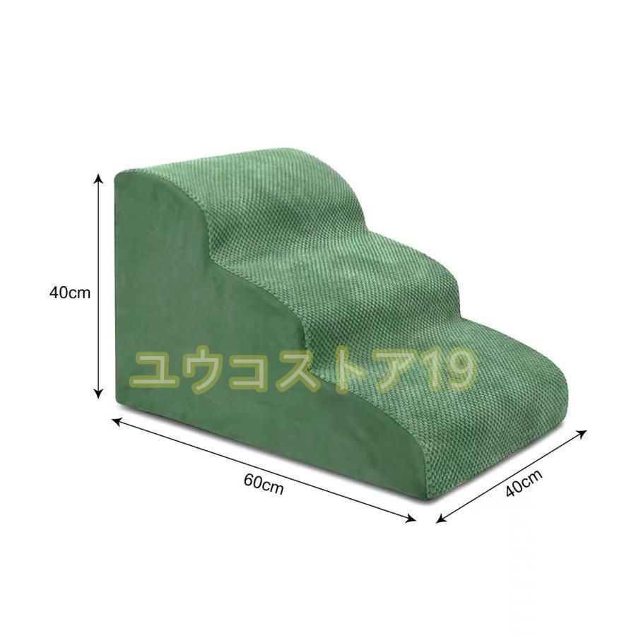ドッグスロープ