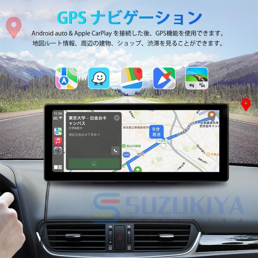 Gセンサー