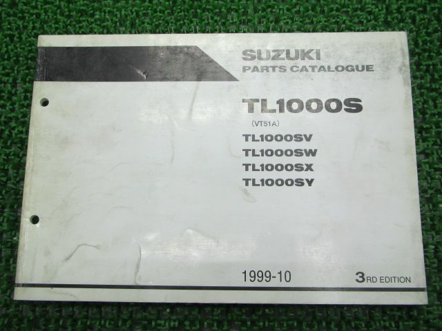 TL1000S パーツリスト 3版 スズキ 正規 中古 バイク 整備書 SV W X Y