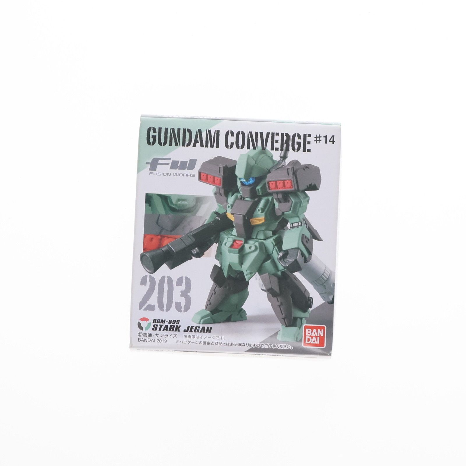 単品)(食玩) FW GUNDAM CONVERGE(ガンダムコンバージ) ♯14 スターク