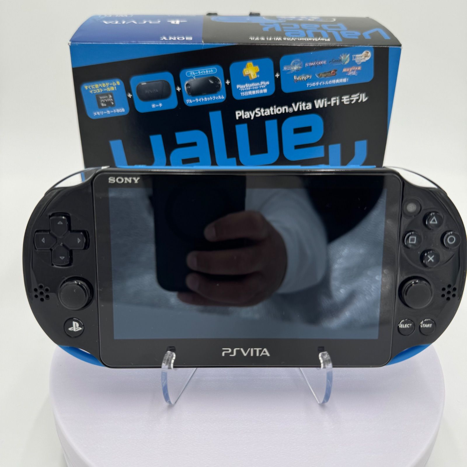 PS Vita PCH-2000 本体 バリューパック ブルーブラック 本体 【公式通販】