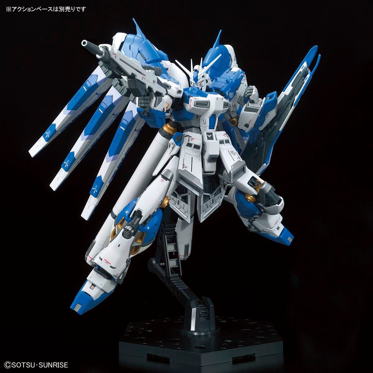 BANDAI SPIRITS RG 機動戦士ガンダム 逆襲のシャア Hi-νガンダム 1/144