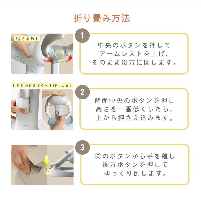 ベビーバスサポート ベビー用品