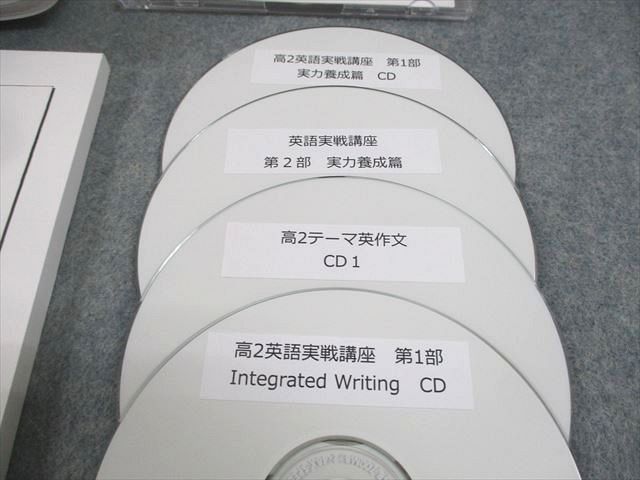 CD4枚付