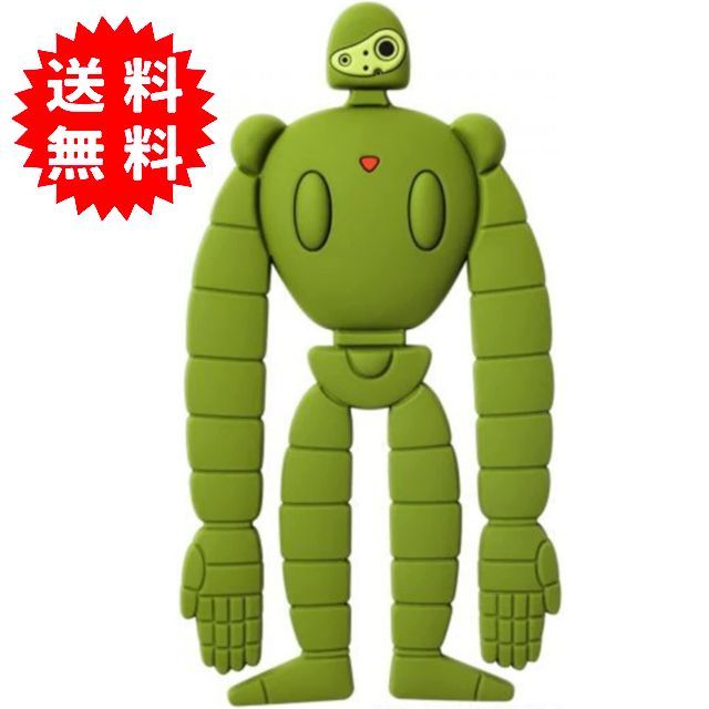 天空の城ラピュタ ロボット兵 DX (ATBC塗装済み完成品) - その他