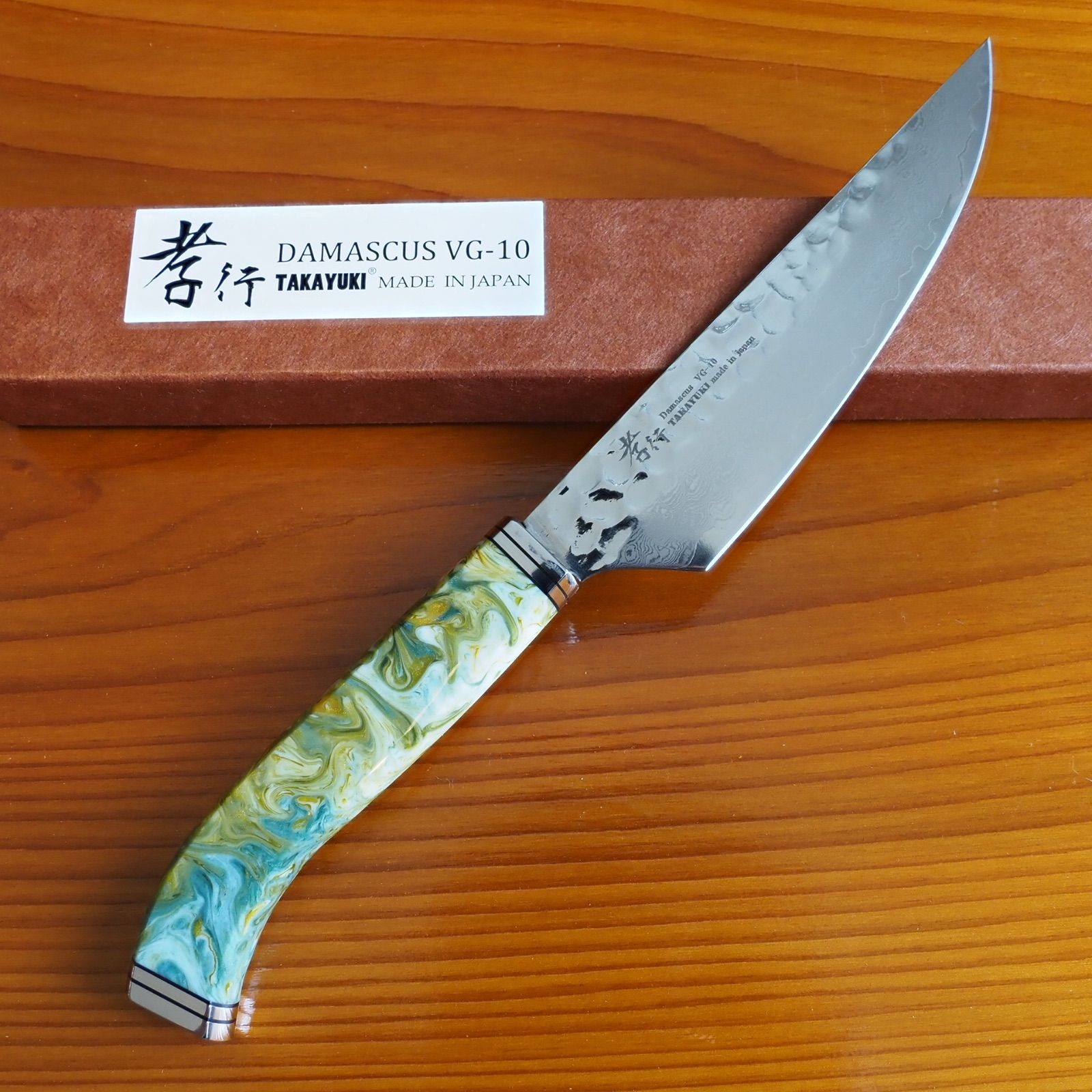 特注品】黑崎優 月光 HAP40牛刀264mm 【日本鹿柄 剣木工】 黑崎優月光