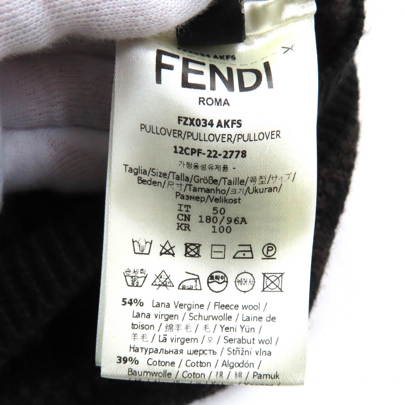 超美品／FENDI／フェンディ／37 楽天市場】フェンディ FENDI 2つ折り財布 小銭入れ付き 8m0490 alwa