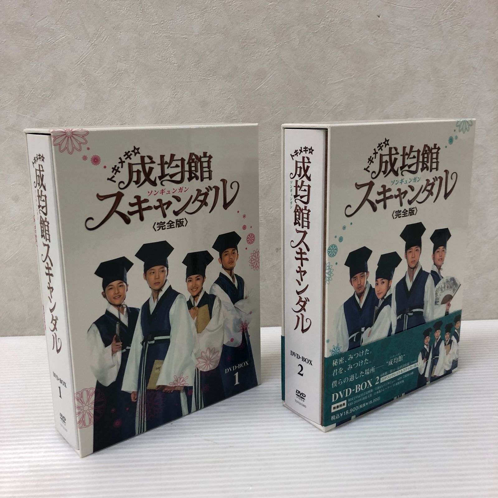 成均館スキャンダル DVD&amp;CDセット Amazon.co.jp: 「トキメキ☆成均館スキャンダル」公式・日本盤